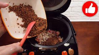 Для тех, кто не хочет возиться с рецептом! Два блюда в мультиварке курица с гречкой на обед или ужин