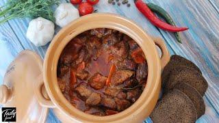 ЧАНАХИ Это Блюдо Должен Попробовать Каждый! Вкуснее Гуляша!