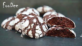 Приготовить даже ребенок! БЕЗ миксера! ОЧЕНЬ вкусное шоколадное печенье! ПРОСТОЙ рецепт!