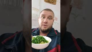 Всем добра!❤️ И приятного аппетита????#мытутрешили