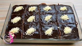 Турецкий десерт торт