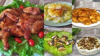 5 блюд из курицы, печени, рыбы на Новый год: вкусные рецепты, праздничная подача