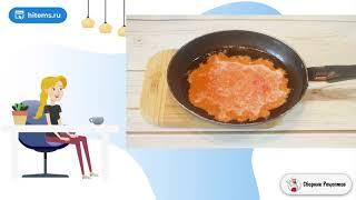 Жареные яйца в томатном соусе с тостами. Рецепты простых блюд