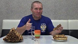 ТРУБОЧКИ С СГУЩЁНКОЙ  БАБУШКИН РЕЦЕПТ  ЭТО ПРОСТО,  БЫСТРО И ОЧЕНЬ ВКУСНО