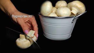 ЭТО ПРОСТО БОМБА! Готовлю 3 раза в день! Секрет в ВОДЕ! | Маринованные шампиньоны за 1 ЧАС