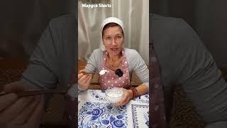 КАФЕ МОРОЖЕНОЕ НА ДОМУ КОМУ МОРОЖЕНОЕ?