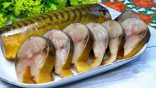 Лучший рецепт! СКУМБРИЯ  холодного копчения! Приготовит каждый! Очень вкусно! Ароматнейшая!