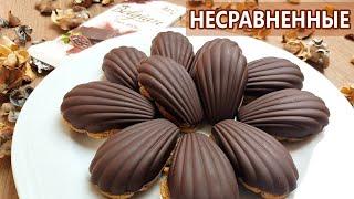 Изысканные французские МАДЛЕН со вкусом рома и вишни| (Кето десерт, кето печенье, кето рецепт)