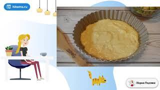 Яблочный пирог который тает во рту. Как приготовить в домашних условиях рецепты