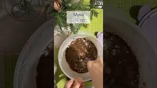 Шоколадный кекс с глазурью , для которого НИЧЕГО не нужно покупать#вкусно #выпечка #еда # #выживание