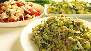 ТОП- З Салата,которые Вы будете готовить все ЛЕТО!Лучшие три варианта-из  Капусты,Огурцов,Помидоров